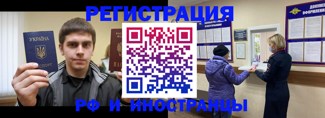 форма 3 в Ясном